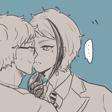 トレジェイまとめ