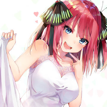 花嫁にの