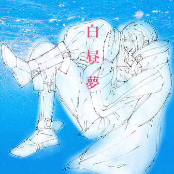 創作キャラ詰め