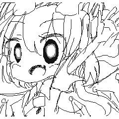 とうほう
