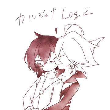 インドlog2