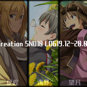 SND10LOG_2