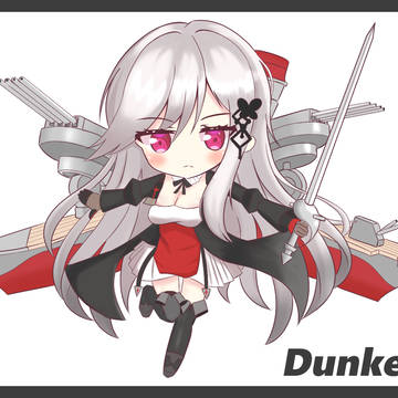 SDダンケルク
