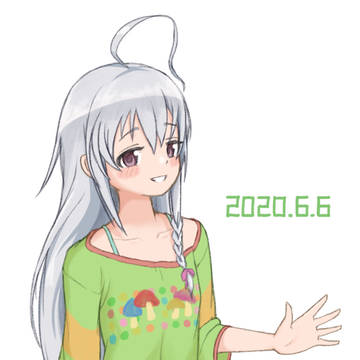 輝子ちゃん