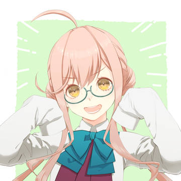 お役立ちです！