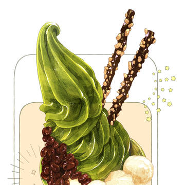 matcha ice cream