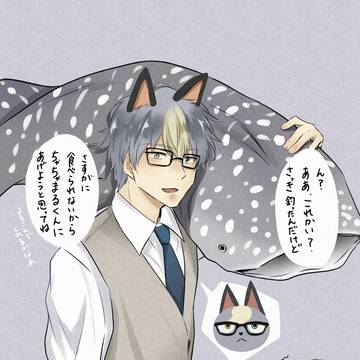 あつ森擬人化まとめ②