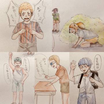 wrwr冒険団