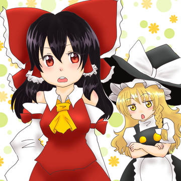 レイマリちゃん