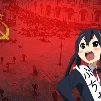azunyan
