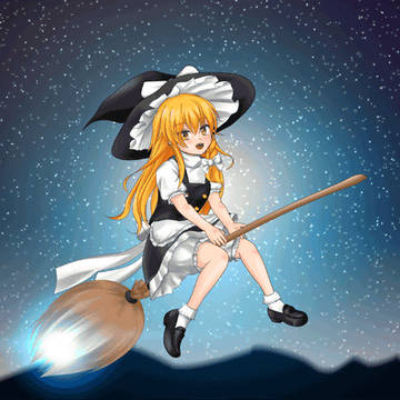 魔理沙さん飛ぶ