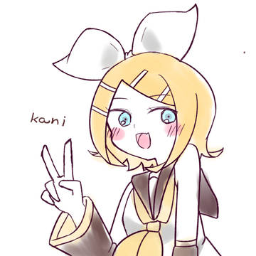 kani