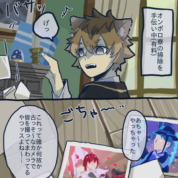 ガラ・クチュールの例のポーズ