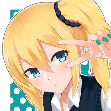 早坂愛