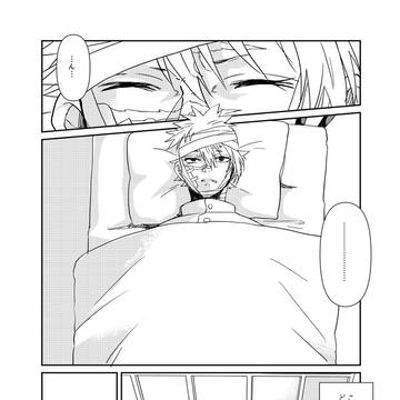 【さねぎゆ】最尤の話1