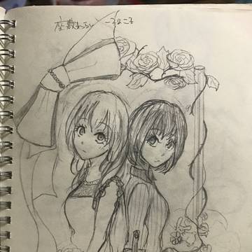 鬼徹落書きつめつめ弐