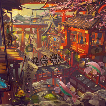 桜台