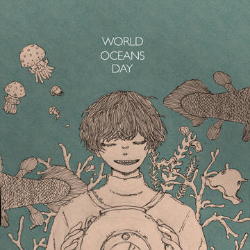 世界海洋デー