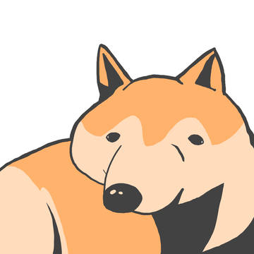 イーヌ