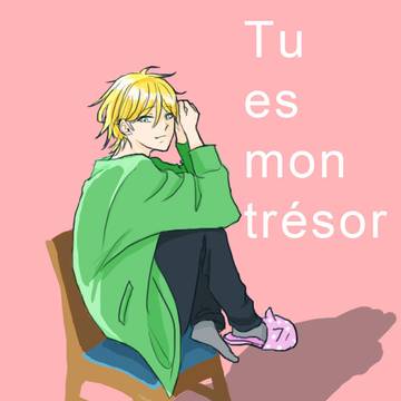 ミラキュラスlog2