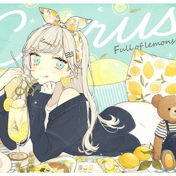 Lemon