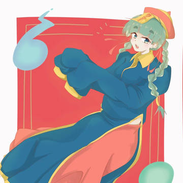 キョンシーちゃん