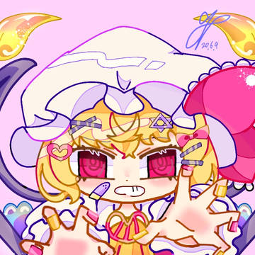 がぅう