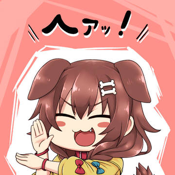Twitterまとめ⑲