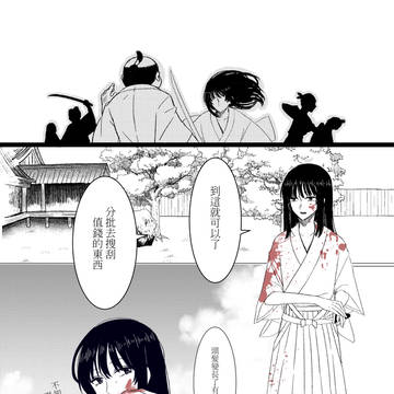 兄弟