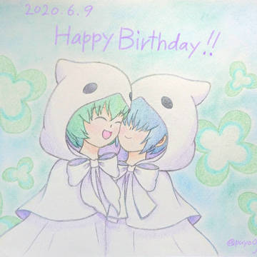 Happy Birthday!!