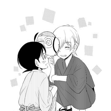 【腐向け】睦冬本web再録②