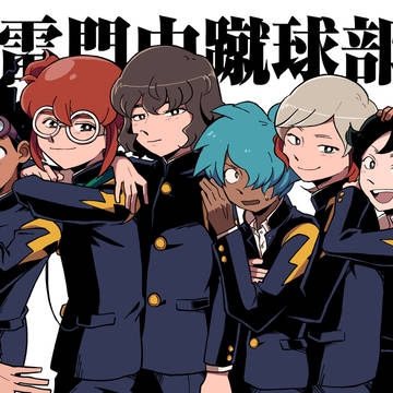GOまとめ