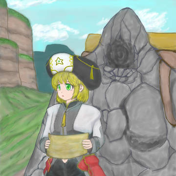 トレジャーハント
