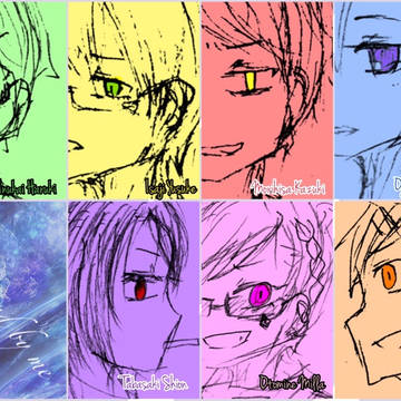 7人目ログ