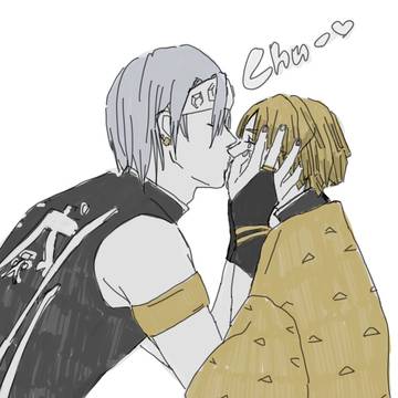「おかえりなさい」