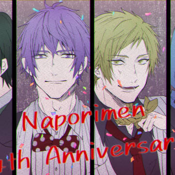 4周年