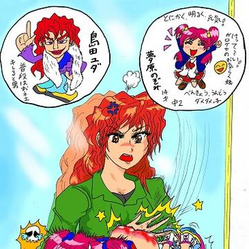 PCA 北斗の拳 夢原のぞみちゃん スパ絵