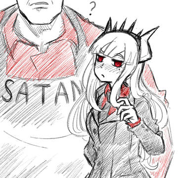 Helltaker Lucifer