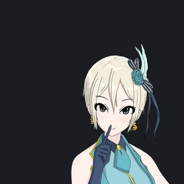 しおみ