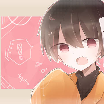 Twitterもろもろ④