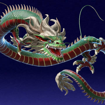 龍