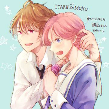 インチキ王子と純度100%王子