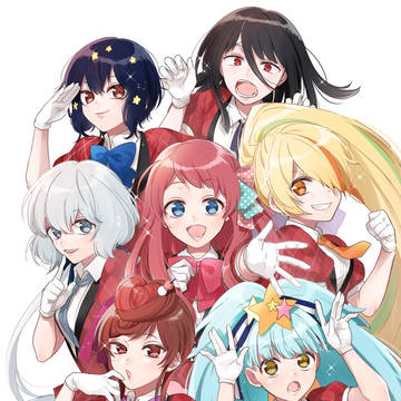 サガーーーー