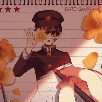 花子君