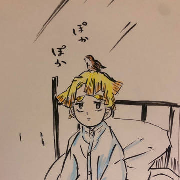 善逸模写、ちょっとだけねずこ