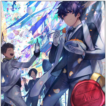 ナlog