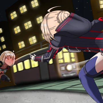 Alter"s"