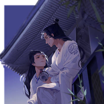 【博君一肖】