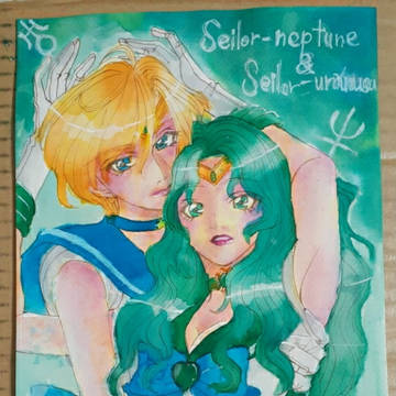 セーラーウラヌス＆セーラーネプチューン