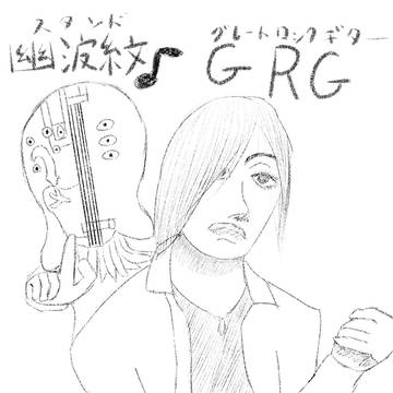 デッサン練習適当に